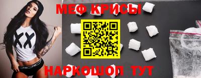 шишки Будённовск