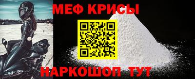экстази Бузулук