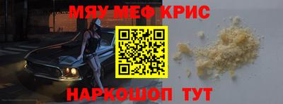 экстази Бузулук