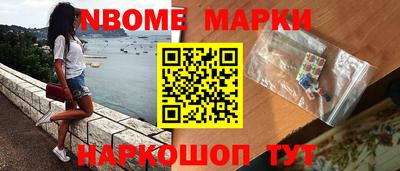 герыч Бугуруслан