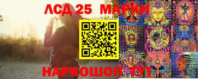 экстази Бузулук