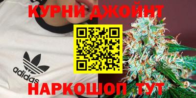 экстази Бузулук