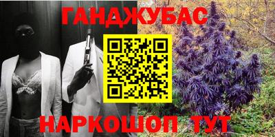 герыч Бугуруслан