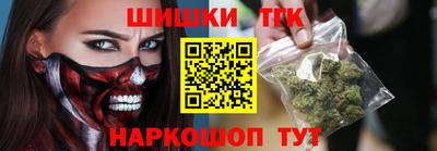 экстази Бузулук