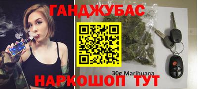 экстази Бузулук