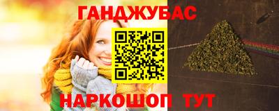экстази Бузулук