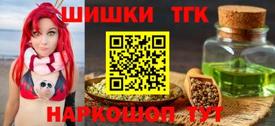 экстази Бузулук