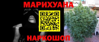экстази Бузулук