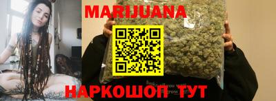 герыч Бугуруслан
