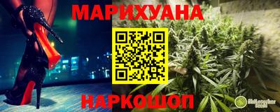 экстази Бузулук