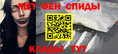 герыч Бугуруслан