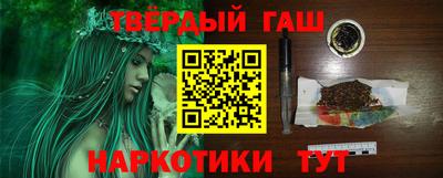 герыч Бугуруслан