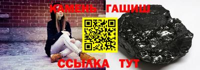 герыч Бугуруслан