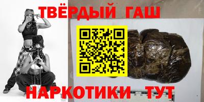 герыч Бугуруслан