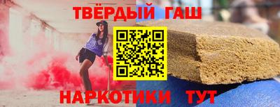 экстази Бузулук