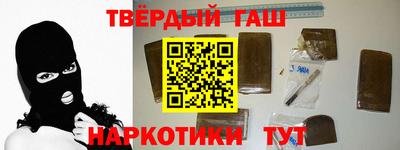 герыч Бугуруслан