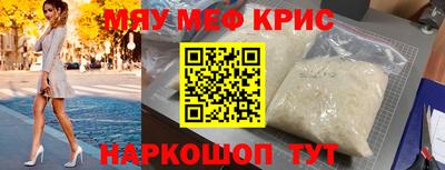 герыч Бугуруслан